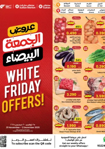 White Friday Offers