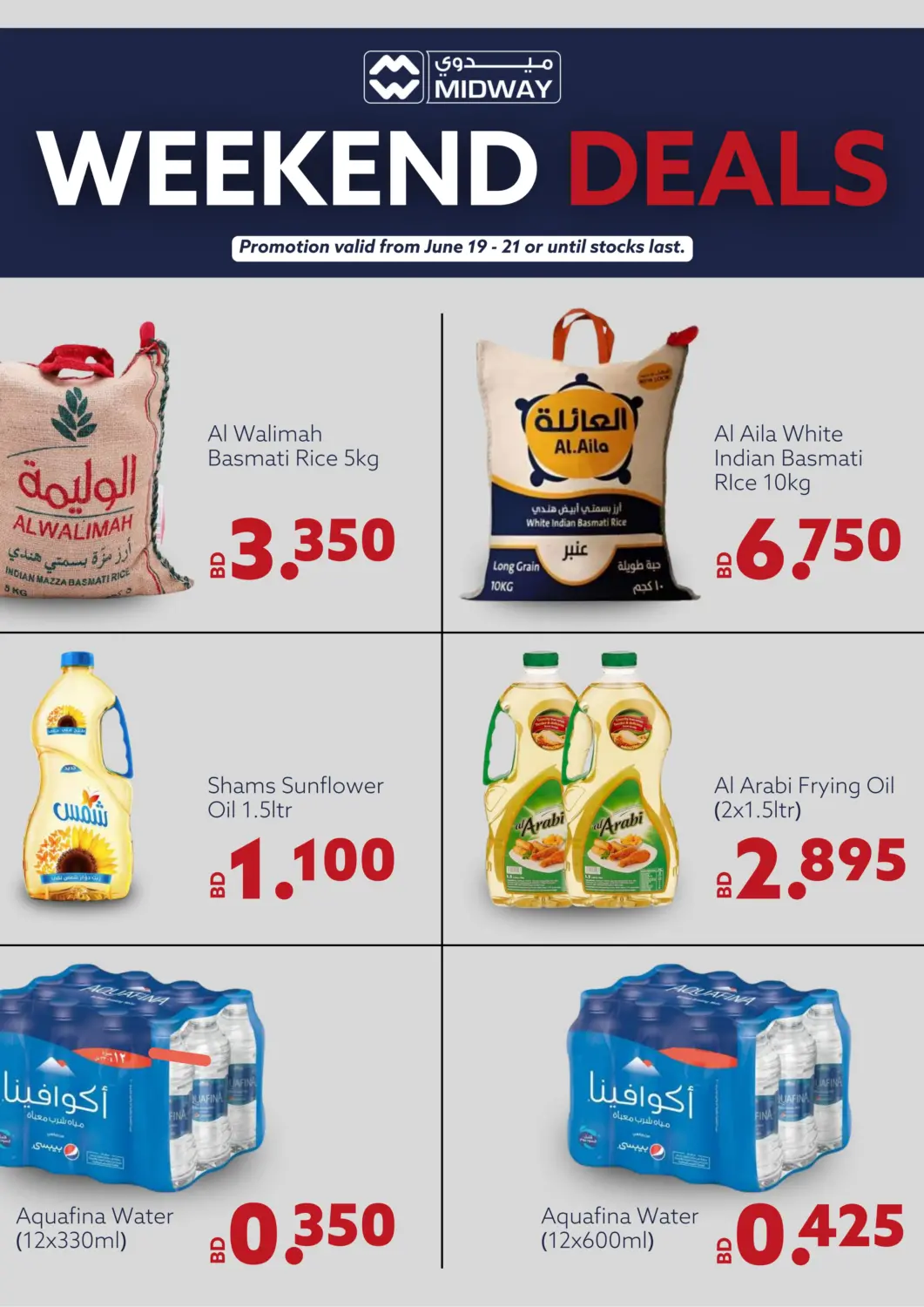 Bahrain Midway Supermarket offers in D4D Online. Weekend Deals. . Till 21st June