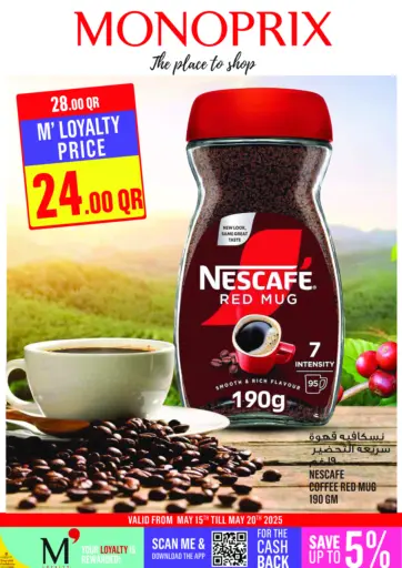 مونوبريكس - Monoprix Weekend Specials! in قطر Offers - قطر Monoprix Weekend Specials!