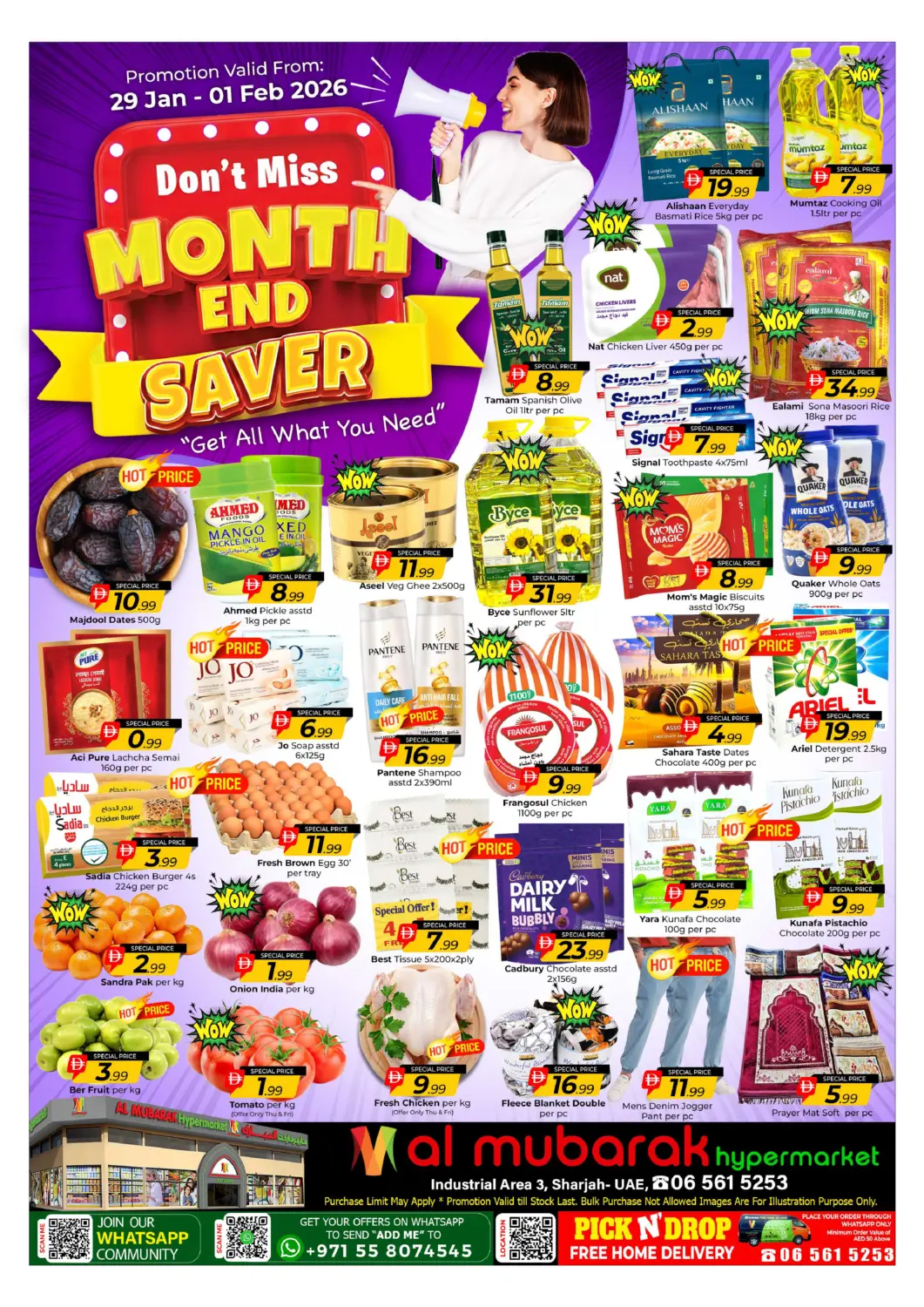 عروض مبارك هايبرماركت الشارقة الإمارات العربية المتحدة , الامارات - الشارقة / عجمان في دي٤دي أونلاين. توفير نهاية الشهر. . حتى ١ فبراير