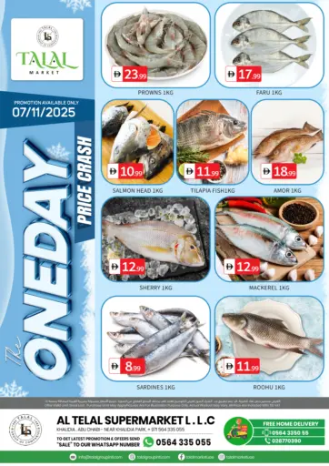 Khalidiyah, Abu Dhabi