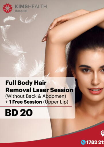 KIMSHEALTH Hospital Full Body Hair Removal Laser Session in