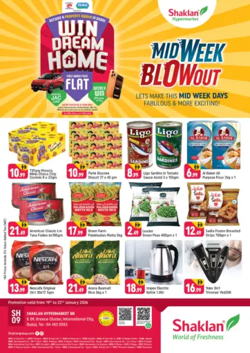 K-9 Greece Cluster,IC-Dubai