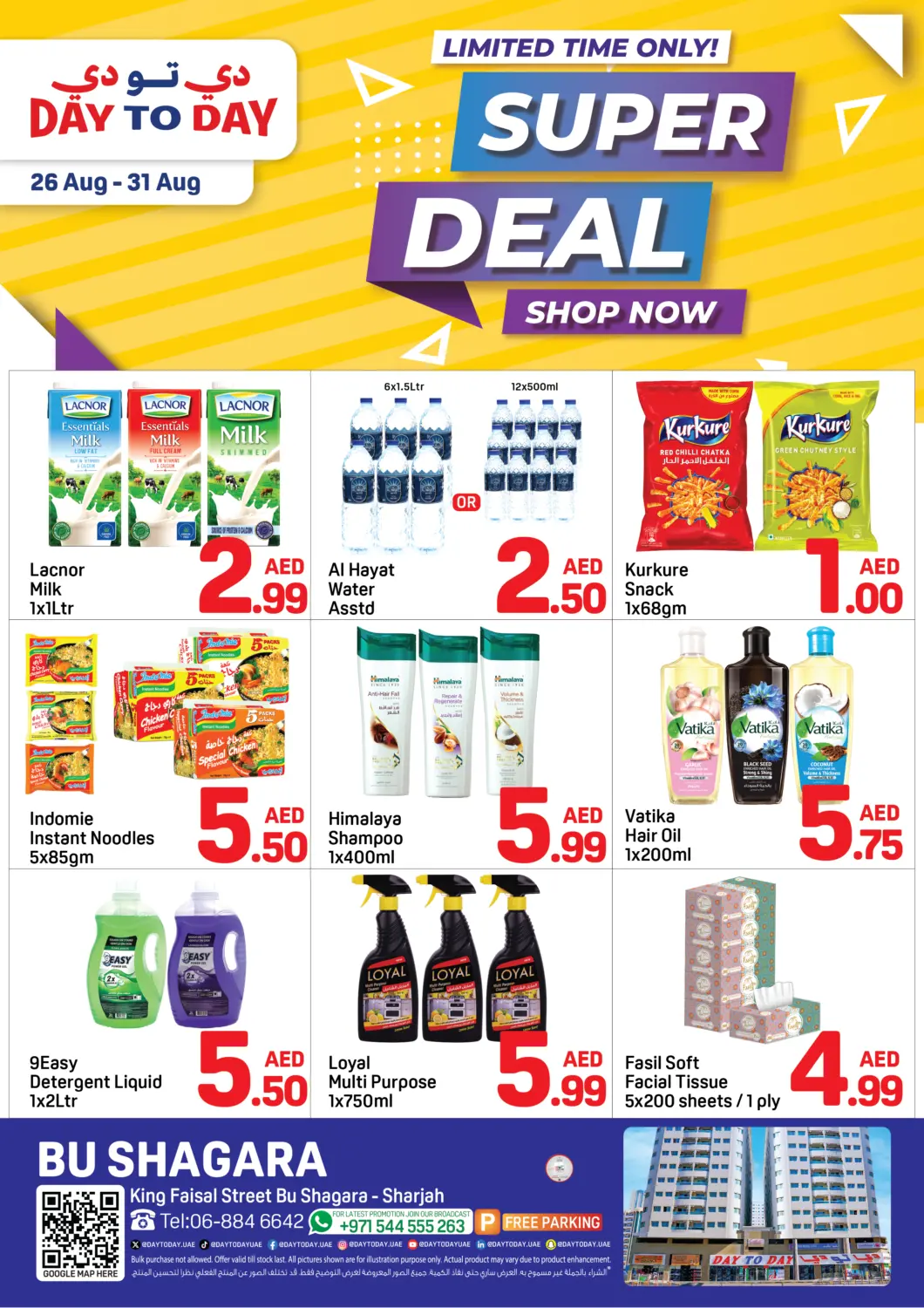 UAE - Sharjah / Ajman Day to Day Department Store offers in D4D Online. Abushagara, Sharjah. . Till 31st August