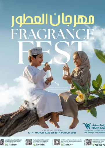 Fragrance Fest