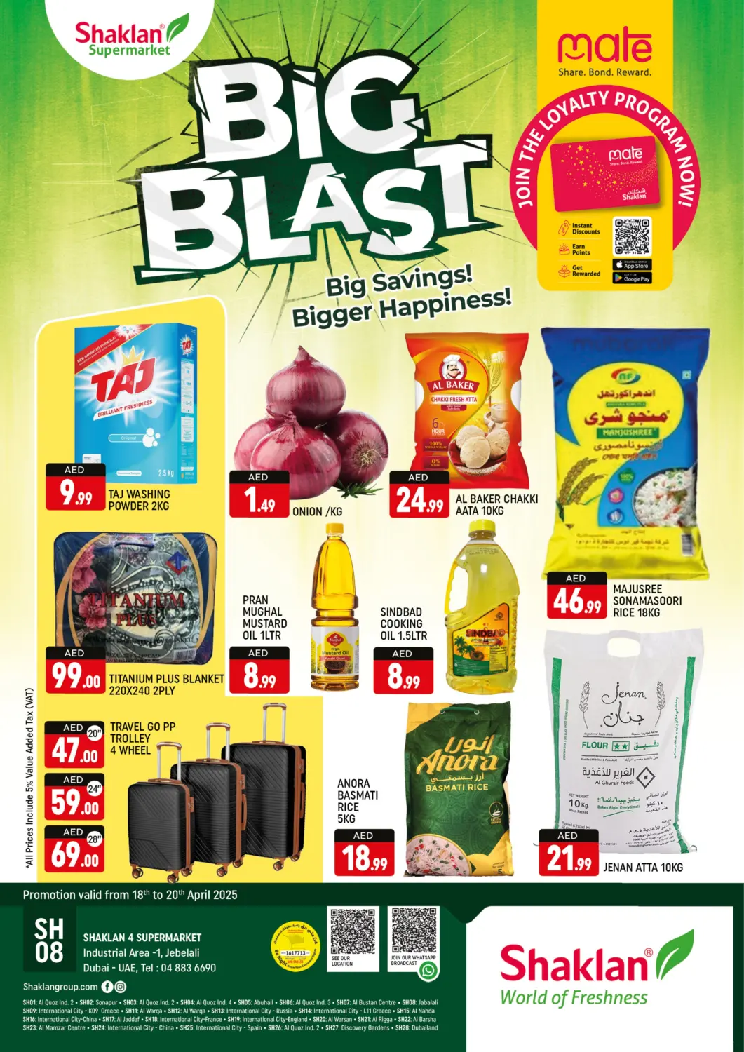 UAE - Dubai Shaklan  offers in D4D Online. Industrial Area -1, Jebel Ali, Dubai. . Till 20th April