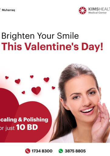 عروض كيمز هيلث مركز طبي البحرين في دي٤دي أونلاين. اجعل ابتسامتك مشرقة. . Till 16th March