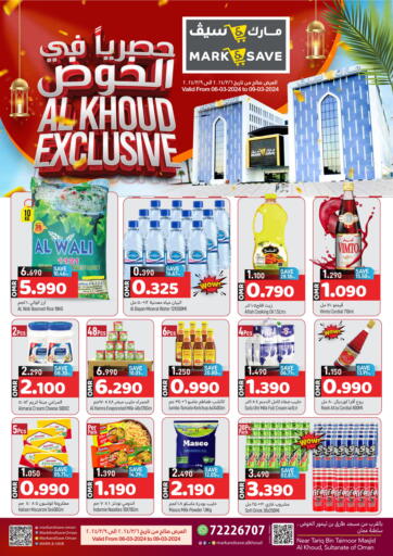 Oman - Muscat MARK & SAVE offers in D4D Online. Al Khound Exclusive. . Till 9th March