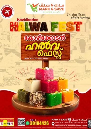 Mark & Save - Halwa Fest in Qatar Offers - Qatar Halwa Fest