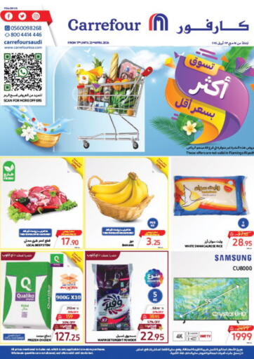 KSA, Saudi Arabia, Saudi - Jeddah Carrefour offers in D4D Online. Weekly Offers. . Till 23rd April