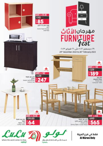 KSA, Saudi Arabia, Saudi - Jeddah LULU Hypermarket offers in D4D Online. Furniture Fest @ Al Marwa. . Till 26th February