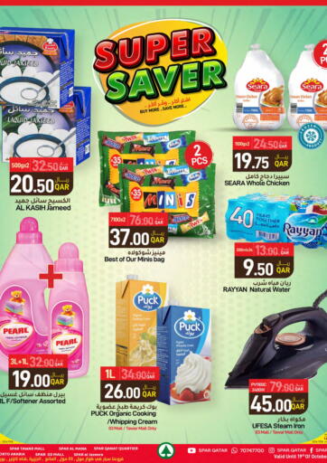 Qatar - Al Khor SPAR offers in D4D Online. Super Saver. . Till 22nd October