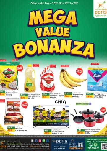 Qatar - Al Wakra Paris Hypermarket offers in D4D Online. Mega Value Bonanza. . Till 28th November