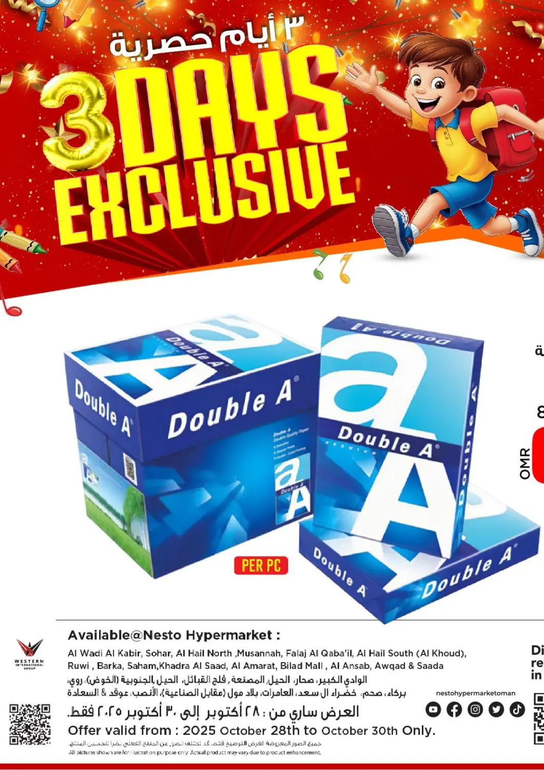 Oman - Muscat Nesto Hyper Market   offers in D4D Online. 3 days Exclusive. . Till 30th October