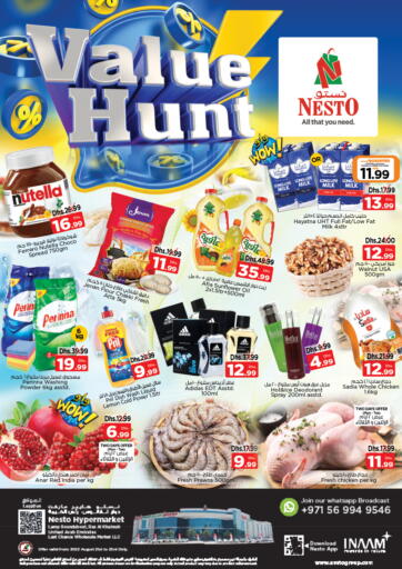 UAE - Sharjah / Ajman Nesto Hypermarket offers in D4D Online. Ras Al Khaima,. . Till 23rd August