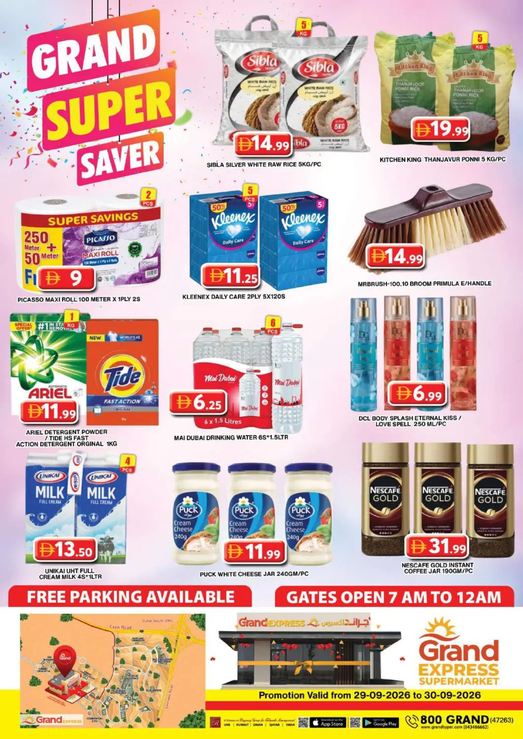 UAE - Dubai Grand Hyper Market offers in D4D Online. Grand Supermarket. . Till 30th September