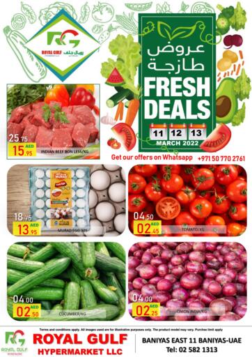 UAE - Al Ain ROYAL GULF HYPERMARKET LLC offers in D4D Online. Fresh Deals. . Till 13th March