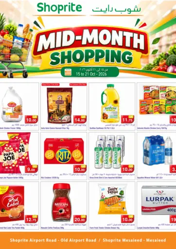 Mid-Month Shopping