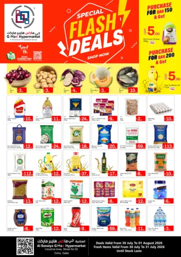 Special Flash Deals