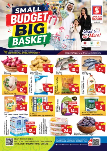 Small Budget,Big Basket