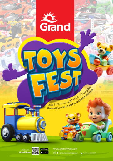 Qatar - Al Daayen Grand Hypermarket offers in D4D Online. Toys Fest. . Till 12th October