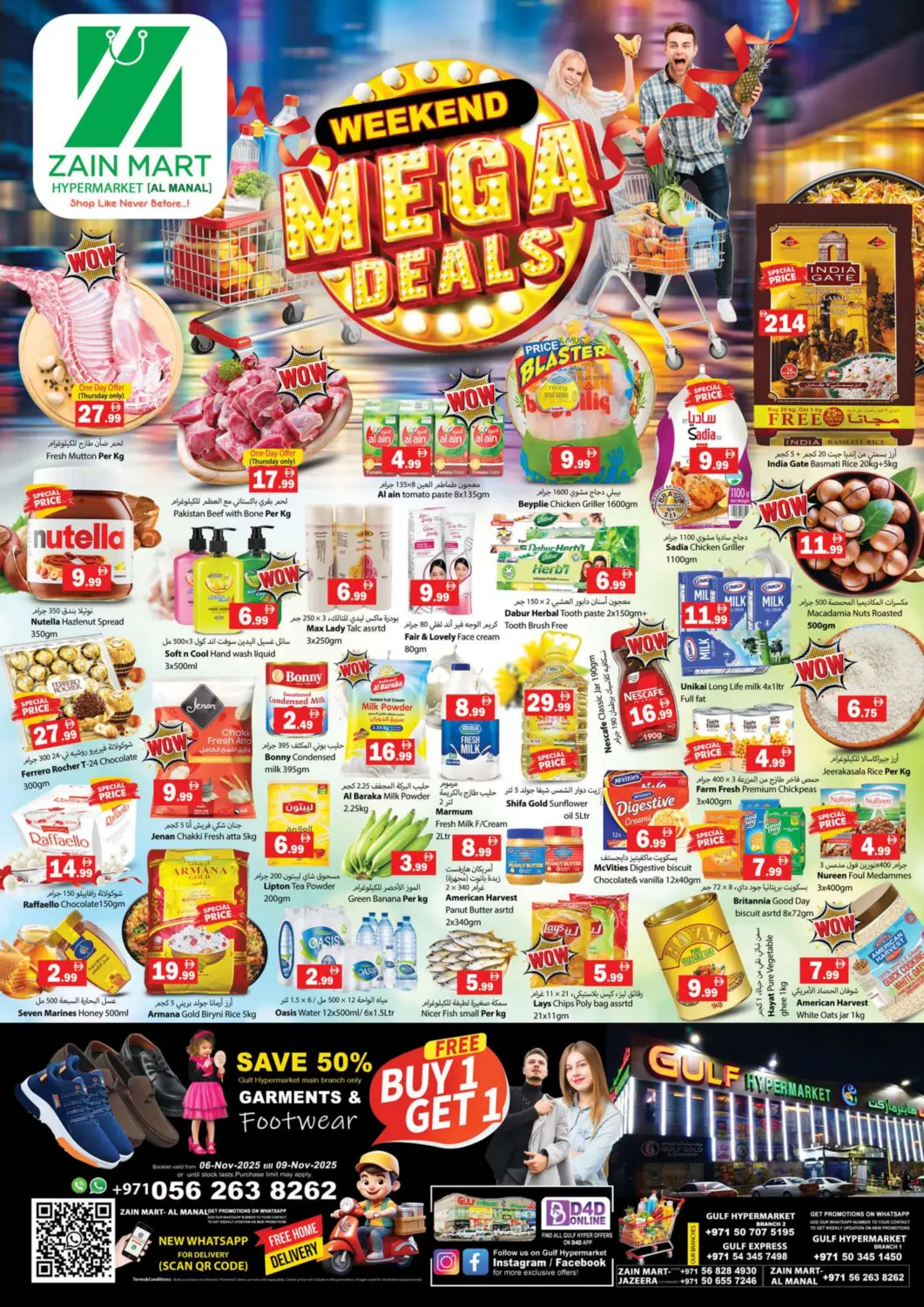 UAE - Ras al Khaimah Zain Mart Supermarket offers in D4D Online. Weekend Mega Deals. . Till 9th November