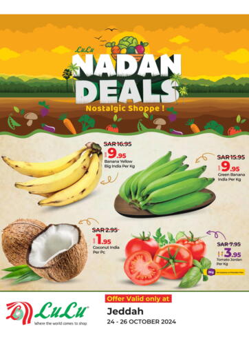 KSA, Saudi Arabia, Saudi - Dammam LULU Hypermarket offers in D4D Online. Fresh Deals. . Till 26th October