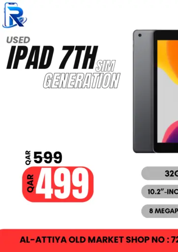 iPad