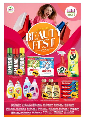 UAE - Abu Dhabi BIGmart offers in D4D Online. Beauty Fest. . Till 28th February.