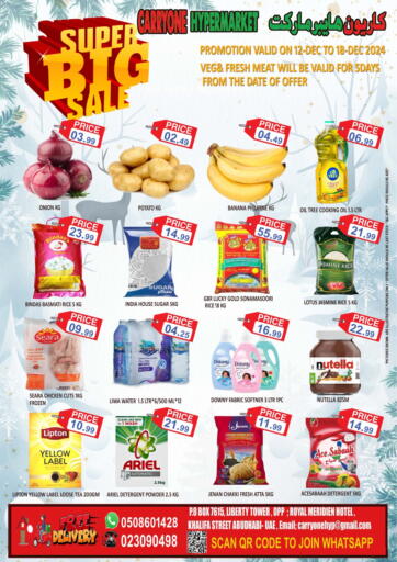 UAE - Abu Dhabi Carryone Hypermarket offers in D4D Online. Super Big Sale. . Till 18th December