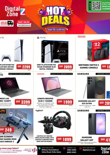 Hot Deals