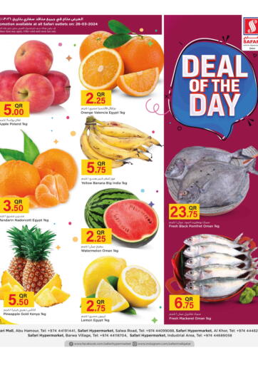 Qatar - Doha Safari Hypermarket offers in D4D Online. Deal OF the Day. . Only On 26th March
