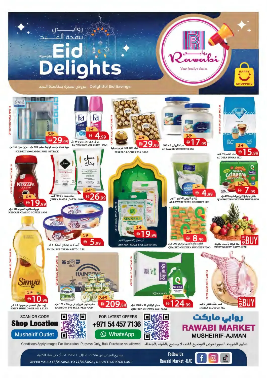UAE - Sharjah / Ajman Rawabi Market Ajman offers in D4D Online. Mushrif - Ajman. . Till 22nd March