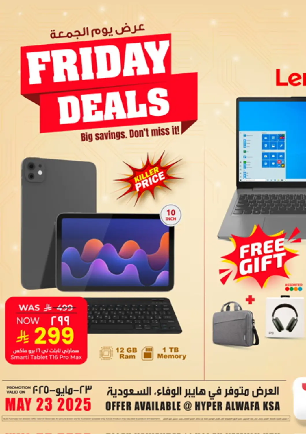 KSA, Saudi Arabia, Saudi - Jeddah Hyper Al Wafa offers in D4D Online. Friday Deals. . Only On 23rd May