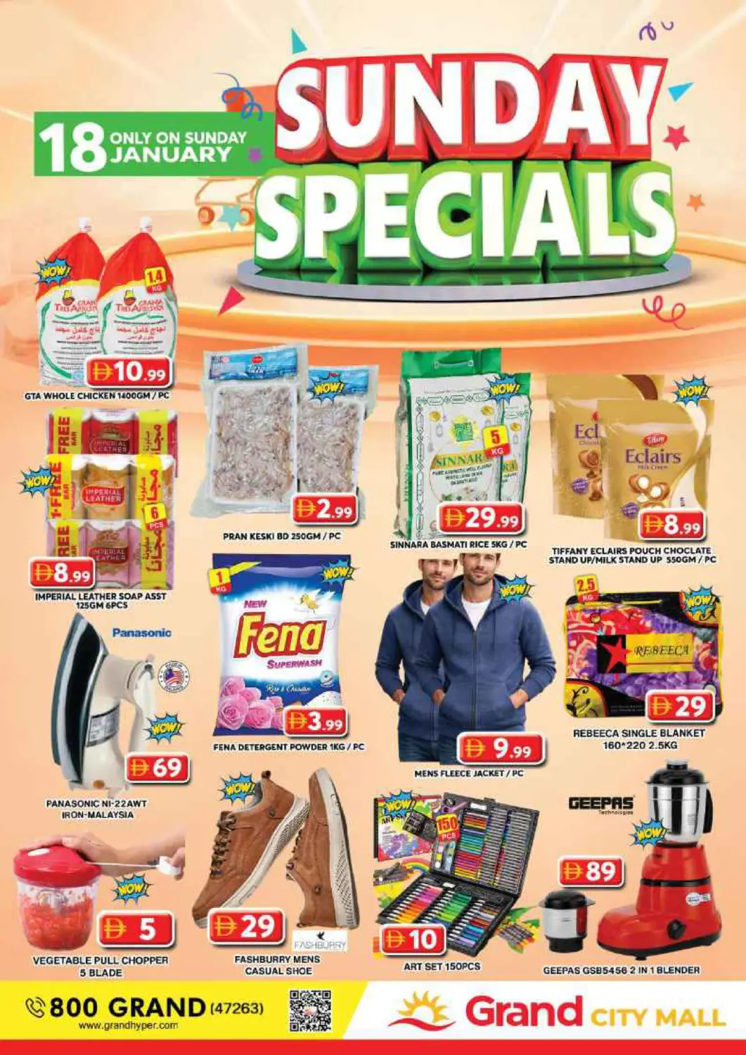 UAE - Dubai Grand Hyper Market offers in D4D Online. Grand City Mall -Dubai. . Only On 18th January