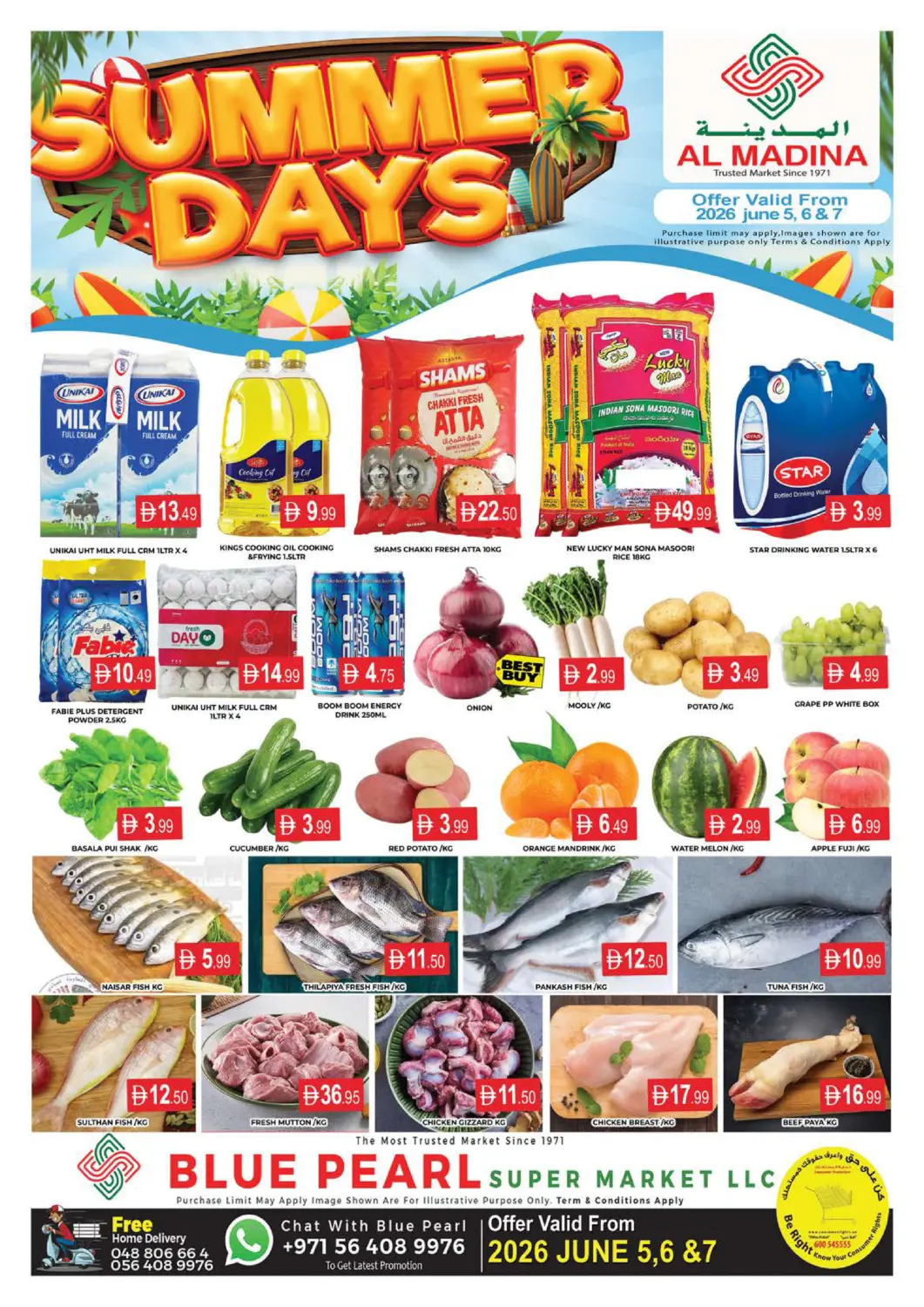 UAE - Dubai AL MADINA (Dubai) offers in D4D Online. Blue Pearl-DIP-1. . Till 7th June