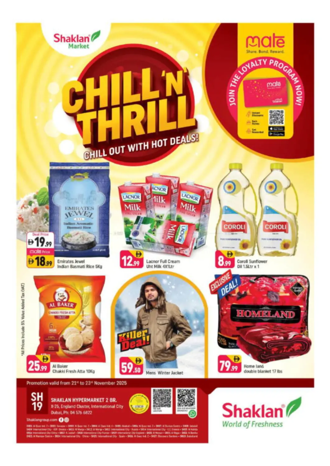 UAE - Dubai Shaklan  offers in D4D Online. X 25,England Cluster, International City,Dubai. . Till 23rd November