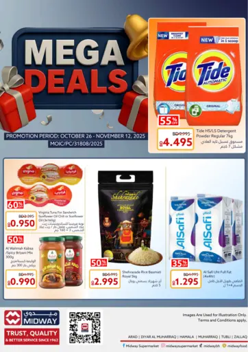 Midway Supermarket - Mega Deals in Bahrain Mega Deals