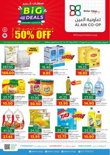 UAE - Abu Dhabi Al-Ain Co-op Society offers in D4D Online. Big Deals. . Till 31st May