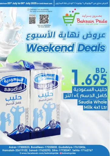 Weekend Deals