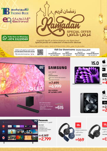 Qatar - Umm Salal Techno Blue offers in D4D Online. Ramadan Kareem. . Till 19th March