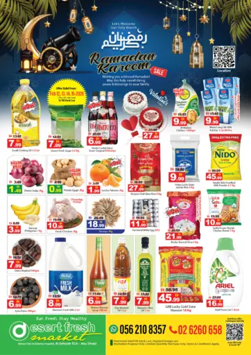 Al Zahiyah TCA- Abu Dhabi