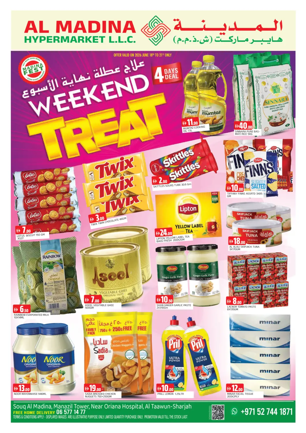 UAE - Sharjah / Ajman AL MADINA offers in D4D Online. Souq Al Madina Tawun. . Till 21st June