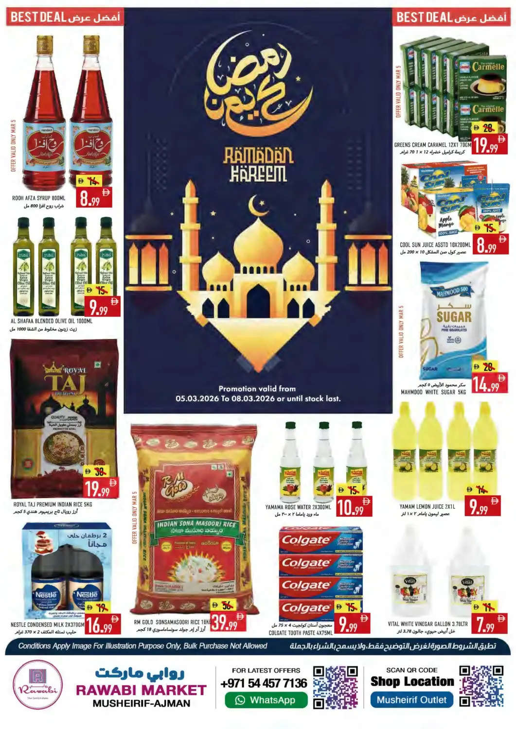 UAE - Sharjah / Ajman Rawabi Market Ajman offers in D4D Online. Mushrif - Ajman. . Till 8th March