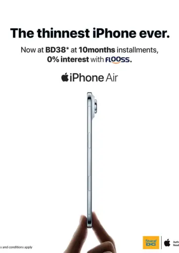The Thinnest iPhone Ever.
