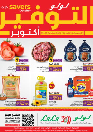 KSA, Saudi Arabia, Saudi - Hail LULU Hypermarket offers in D4D Online. October Savers. . Till 15th October