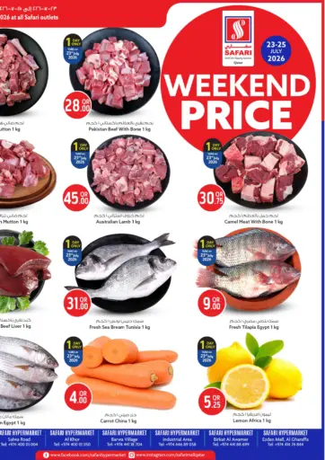 Weekend Price