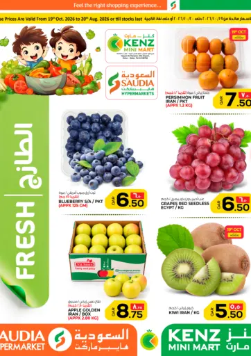 Fresh Deals