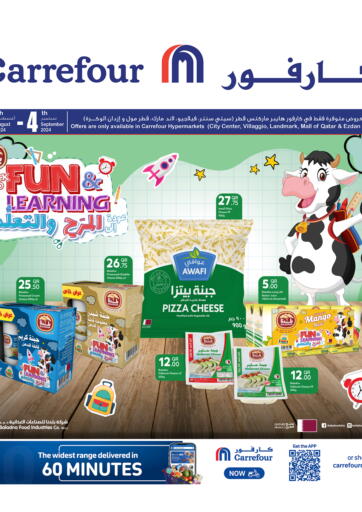 Qatar - Al Wakra Carrefour offers in D4D Online. Fun Learning. . Till 4th Semtember