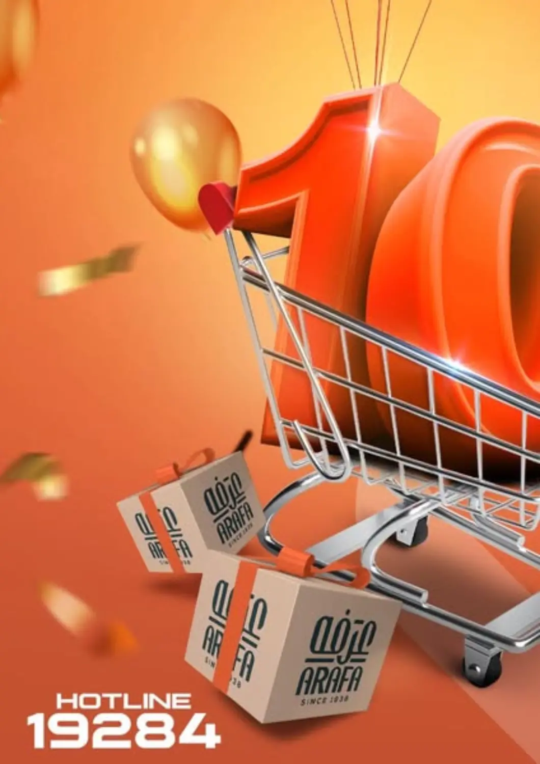 Egypt - Cairo Arafa Market offers in D4D Online. Special Offer. . Till 5th May